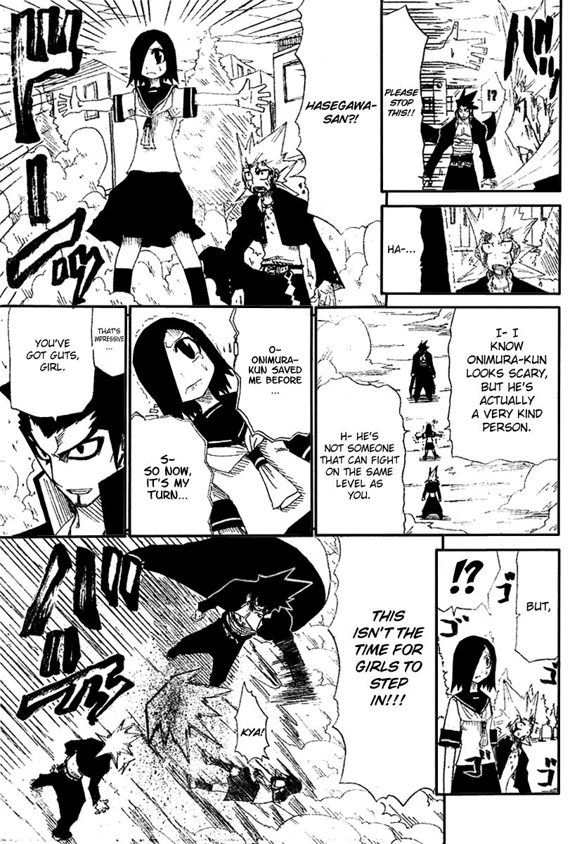 Hatenkou Chapter 1 page 33 - Chapter 1