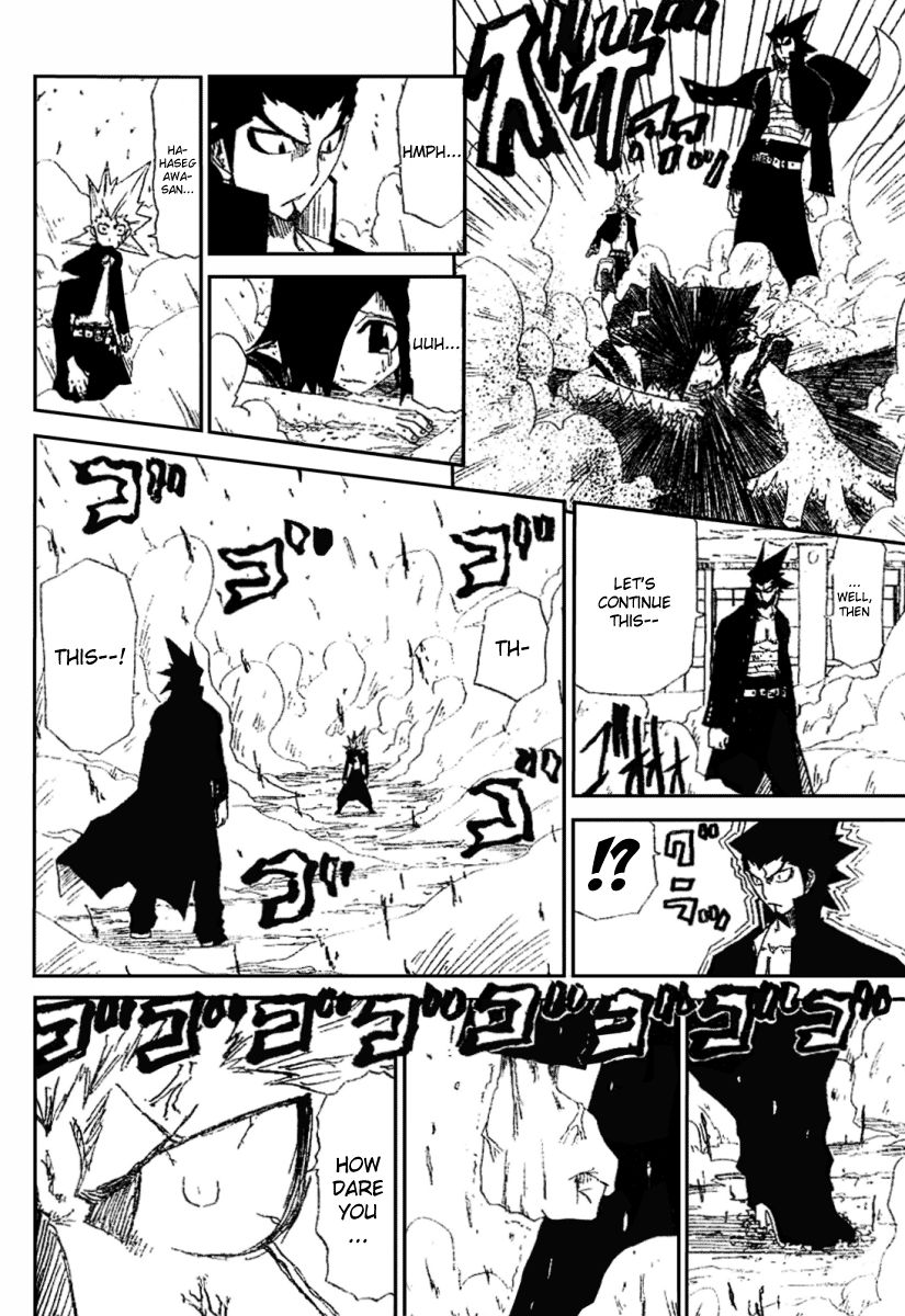 Hatenkou Chapter 1 page 34 - Chapter 1