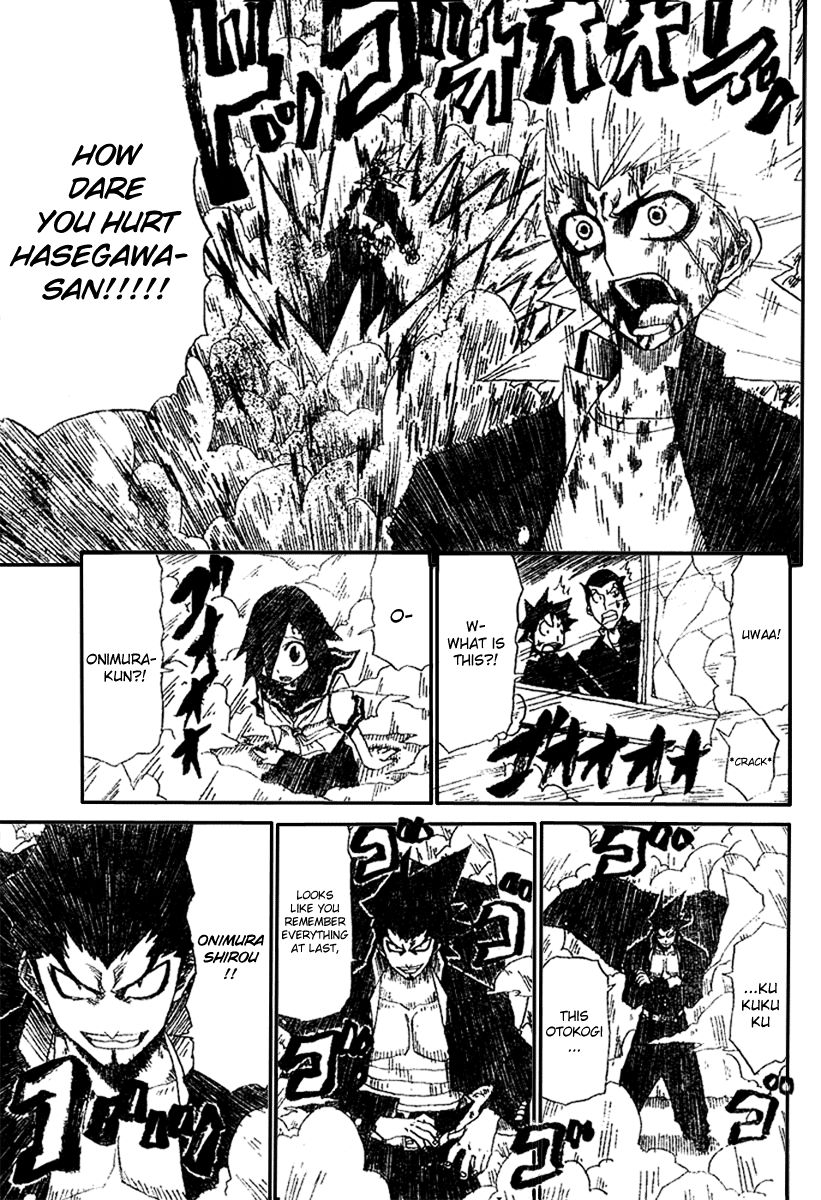 Hatenkou Chapter 1 page 35 - Chapter 1
