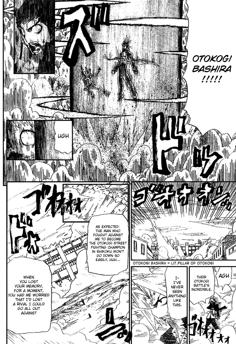 Hatenkou Chapter 1 page 38 - Chapter 1