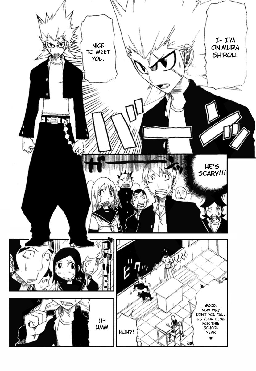 Hatenkou Chapter 1 page 4 - Chapter 1