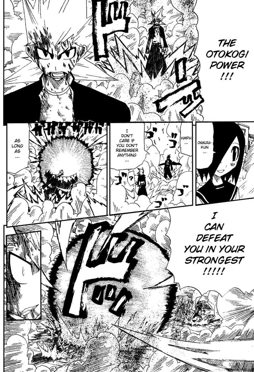 Hatenkou Chapter 1 page 40 - Chapter 1
