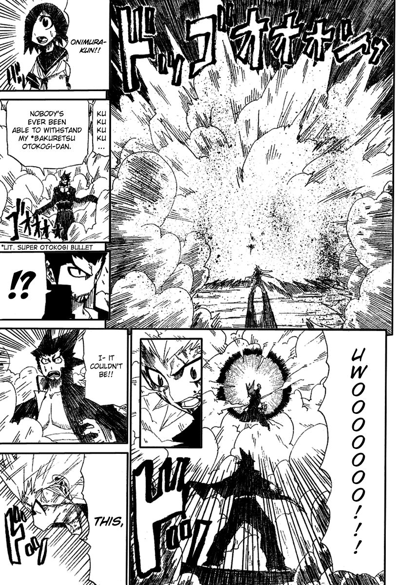 Hatenkou Chapter 1 page 41 - Chapter 1