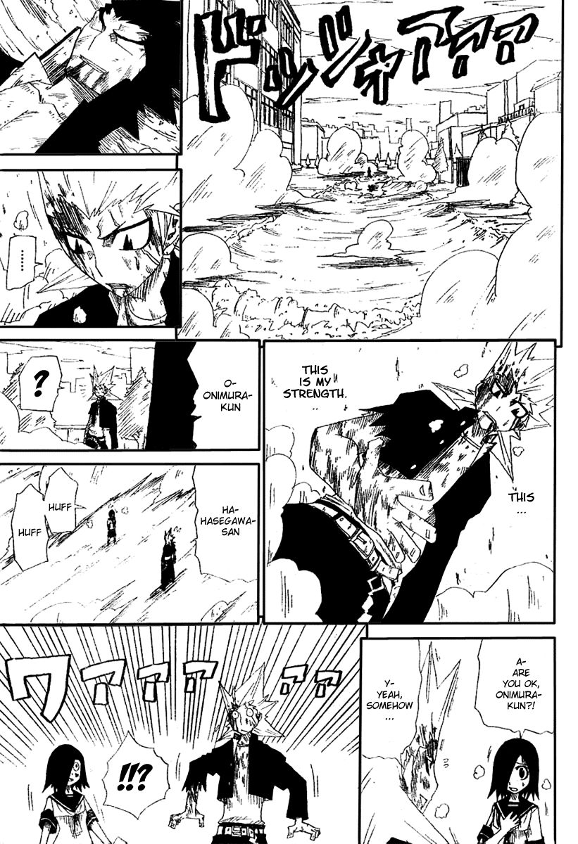 Hatenkou Chapter 1 page 45 - Chapter 1