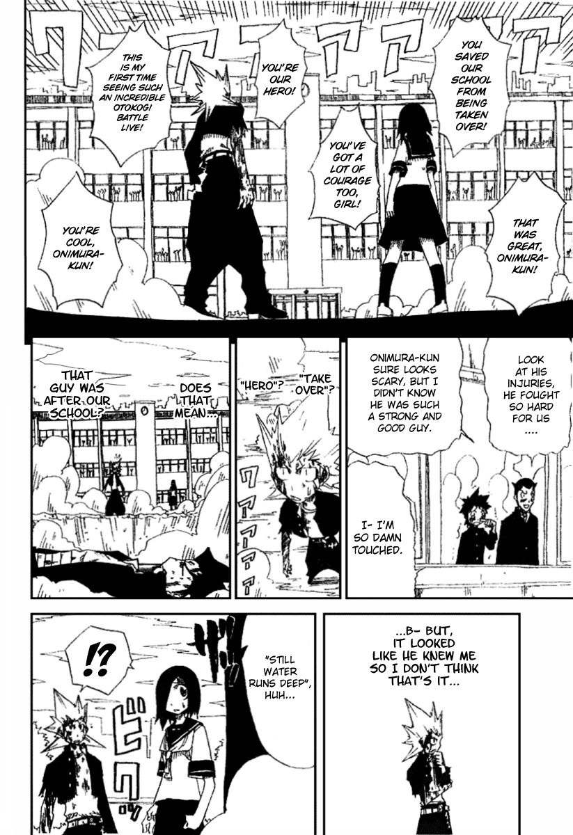 Hatenkou Chapter 1 page 46 - Chapter 1