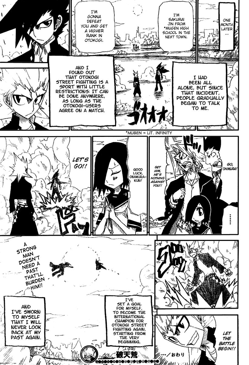 Hatenkou Chapter 1 page 49 - Chapter 1