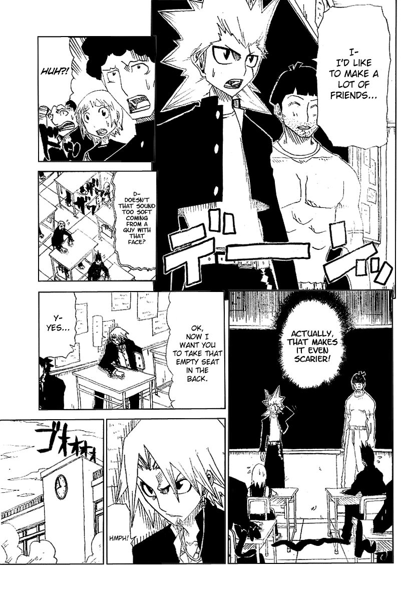 Hatenkou Chapter 1 page 5 - Chapter 1
