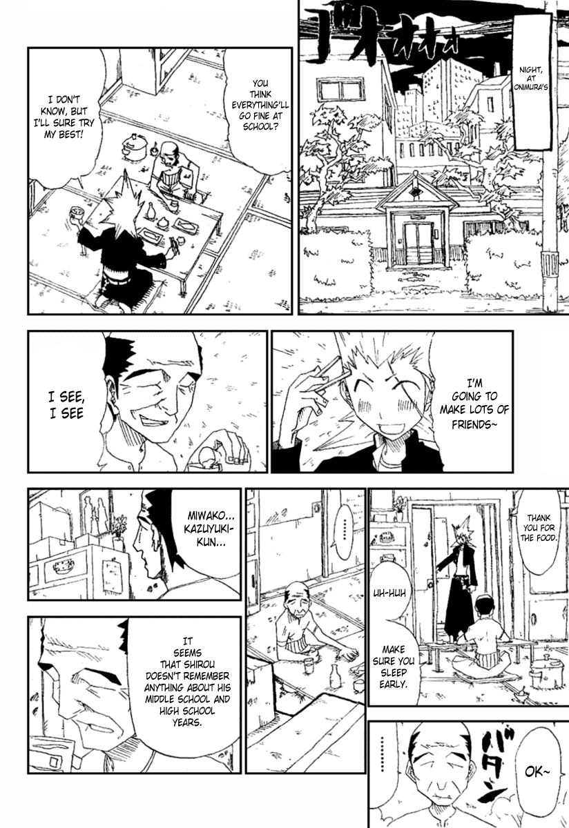 Hatenkou Chapter 1 page 6 - Chapter 1