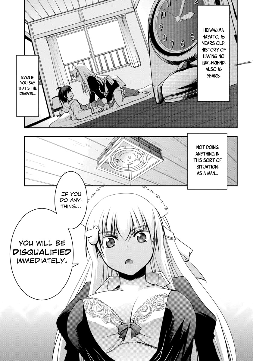 Hatoko-san to Rabukome Chapter 0 page 13 - Chapter 0: A Situation About "Living With a Girl Under One Roof"