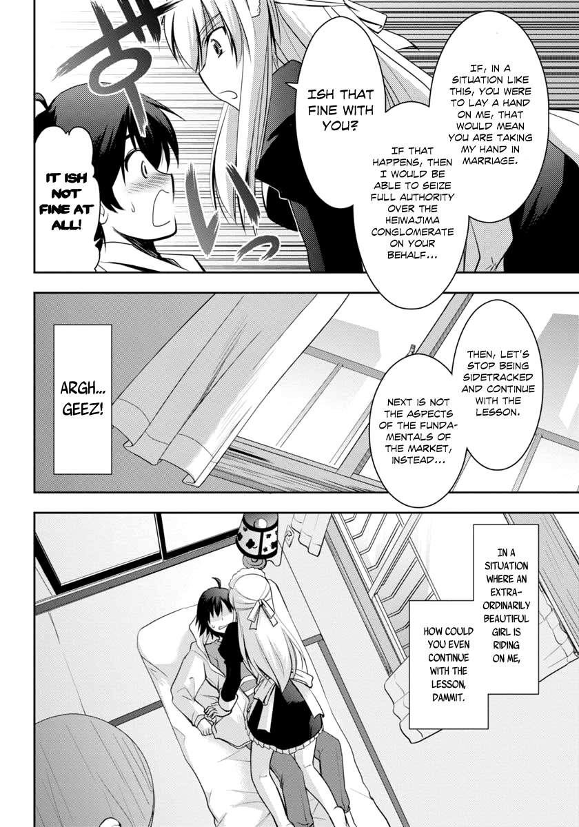 Hatoko-san to Rabukome Chapter 0 page 14 - Chapter 0: A Situation About "Living With a Girl Under One Roof"