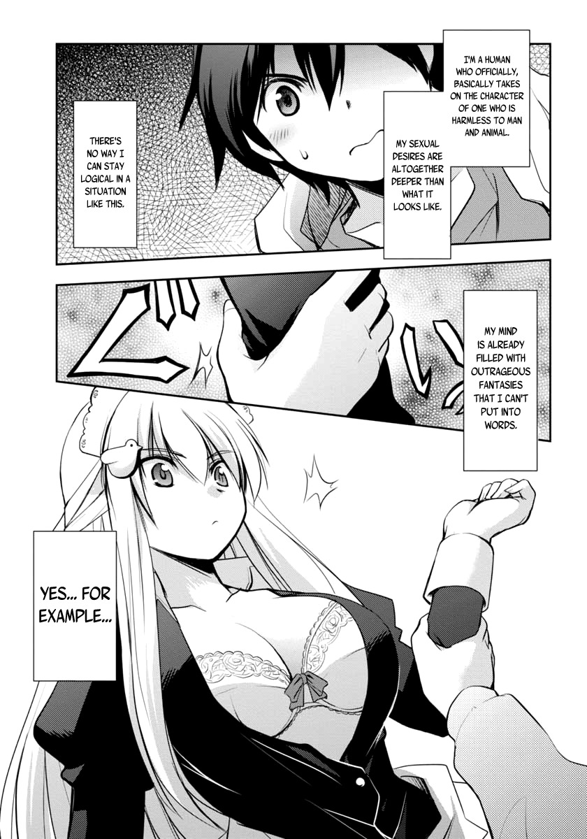 Hatoko-san to Rabukome Chapter 0 page 15 - Chapter 0: A Situation About "Living With a Girl Under One Roof"