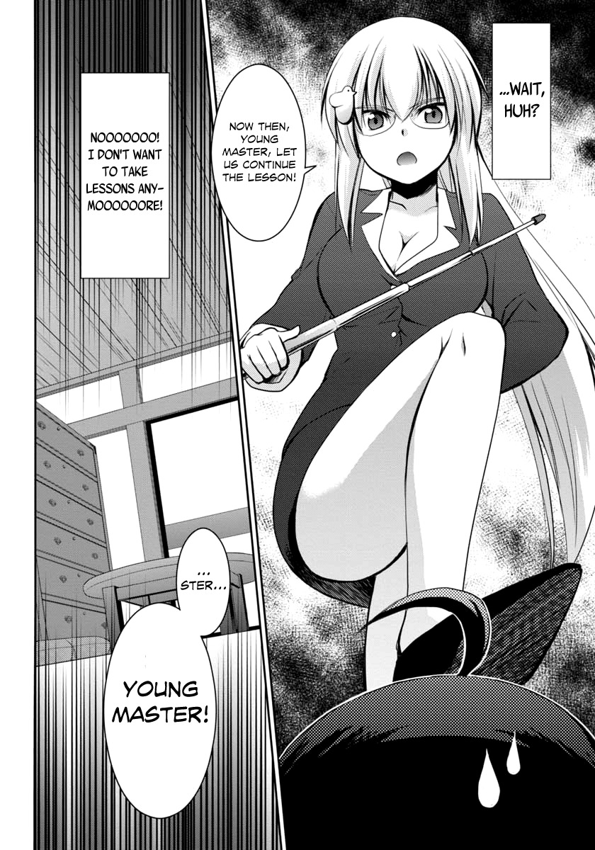 Hatoko-san to Rabukome Chapter 0 page 18 - Chapter 0: A Situation About "Living With a Girl Under One Roof"