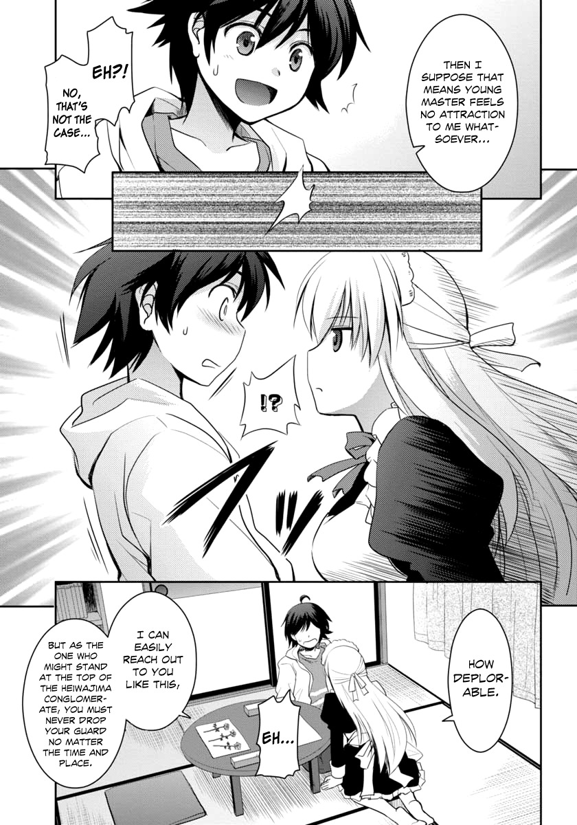 Hatoko-san to Rabukome Chapter 1 page 10 - Chapter 1: She's My Maid, Little Sister, Childhood Friend, and Evil Instructor