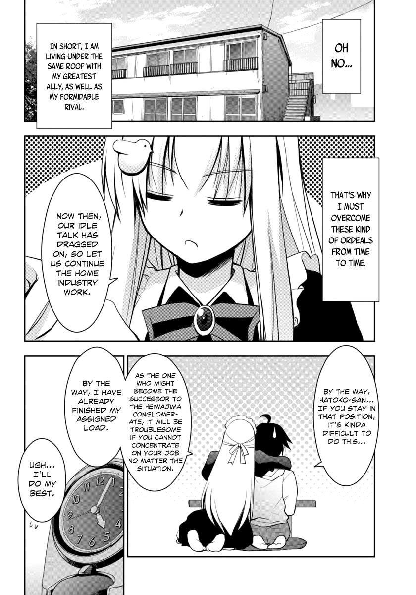 Hatoko-san to Rabukome Chapter 1 page 13 - Chapter 1: She's My Maid, Little Sister, Childhood Friend, and Evil Instructor