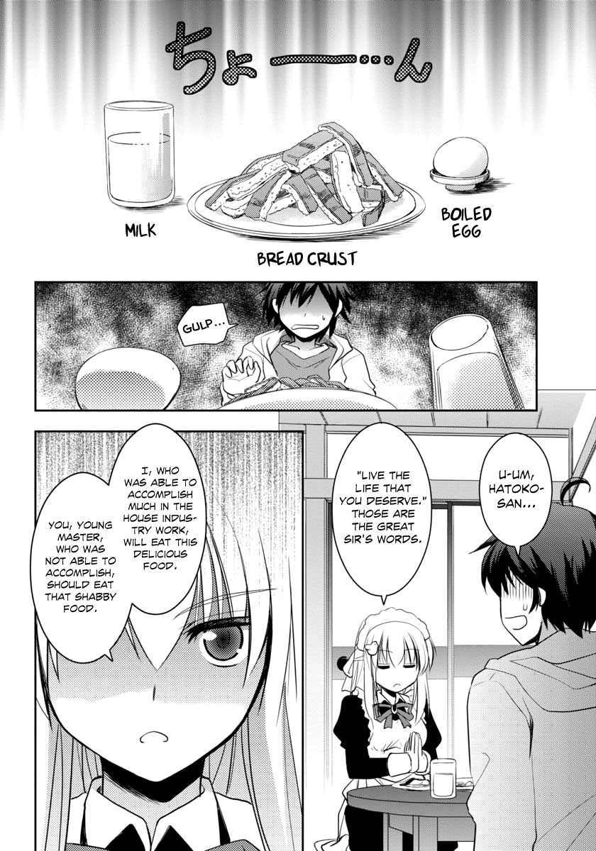 Hatoko-san to Rabukome Chapter 1 page 15 - Chapter 1: She's My Maid, Little Sister, Childhood Friend, and Evil Instructor