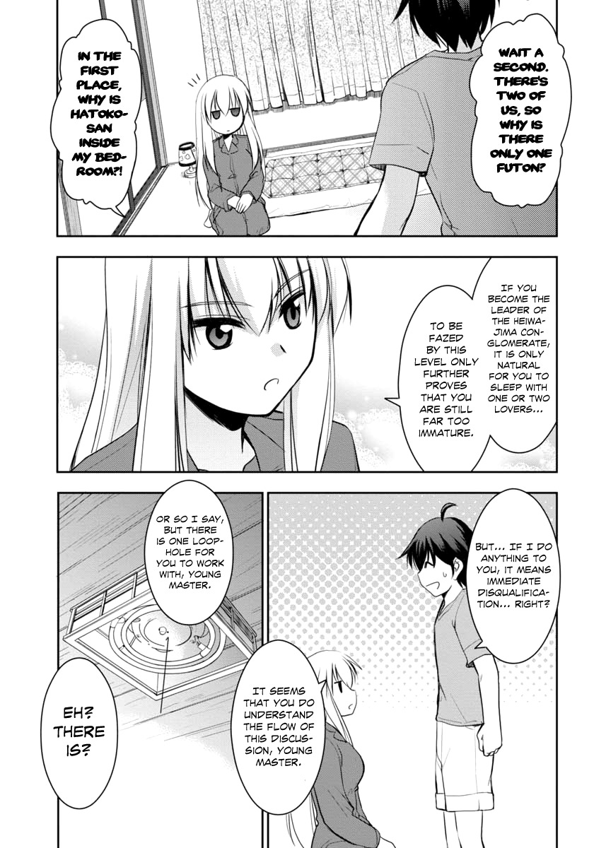 Hatoko-san to Rabukome Chapter 1 page 18 - Chapter 1: She's My Maid, Little Sister, Childhood Friend, and Evil Instructor