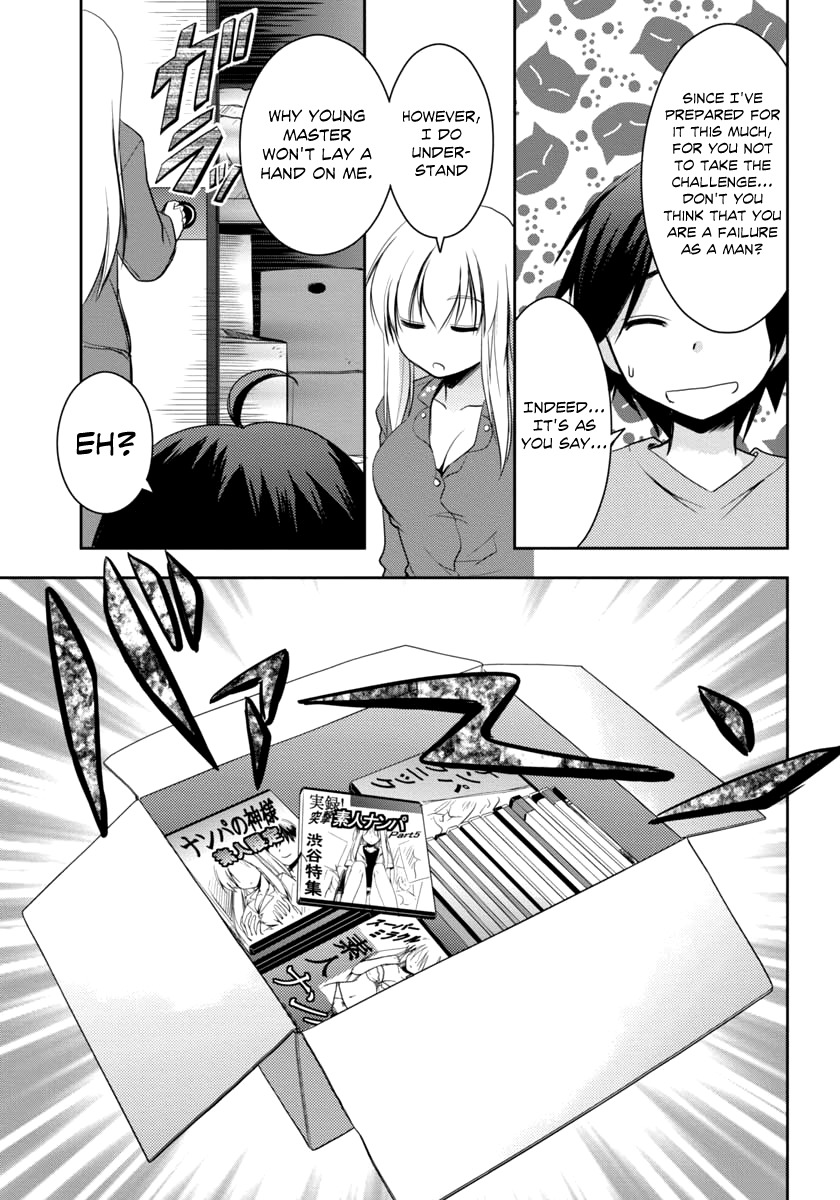 Hatoko-san to Rabukome Chapter 1 page 21 - Chapter 1: She's My Maid, Little Sister, Childhood Friend, and Evil Instructor