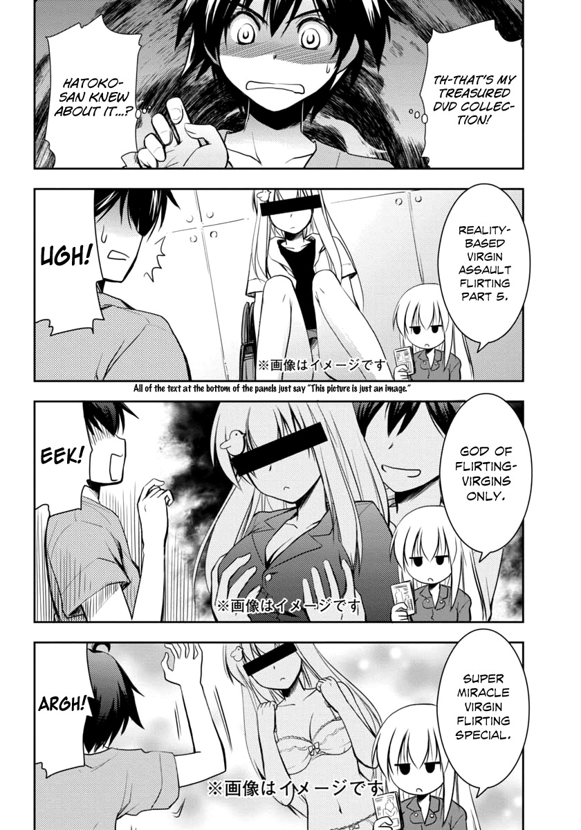 Hatoko-san to Rabukome Chapter 1 page 22 - Chapter 1: She's My Maid, Little Sister, Childhood Friend, and Evil Instructor
