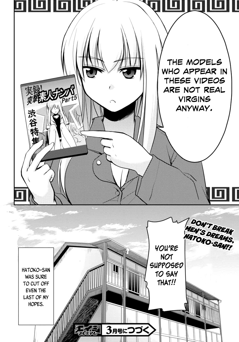 Hatoko-san to Rabukome Chapter 1 page 26 - Chapter 1: She's My Maid, Little Sister, Childhood Friend, and Evil Instructor