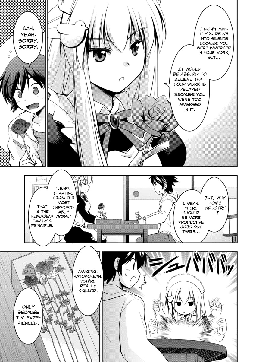 Hatoko-san to Rabukome Chapter 1 page 6 - Chapter 1: She's My Maid, Little Sister, Childhood Friend, and Evil Instructor