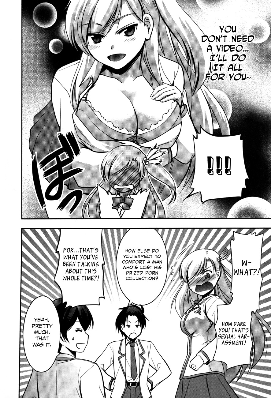 Hatoko-san to Rabukome Chapter 2 page 11 - Chapter 2: She's My Maid, Little Sister, Childhood Friend, Evil Instructor, and Classmate