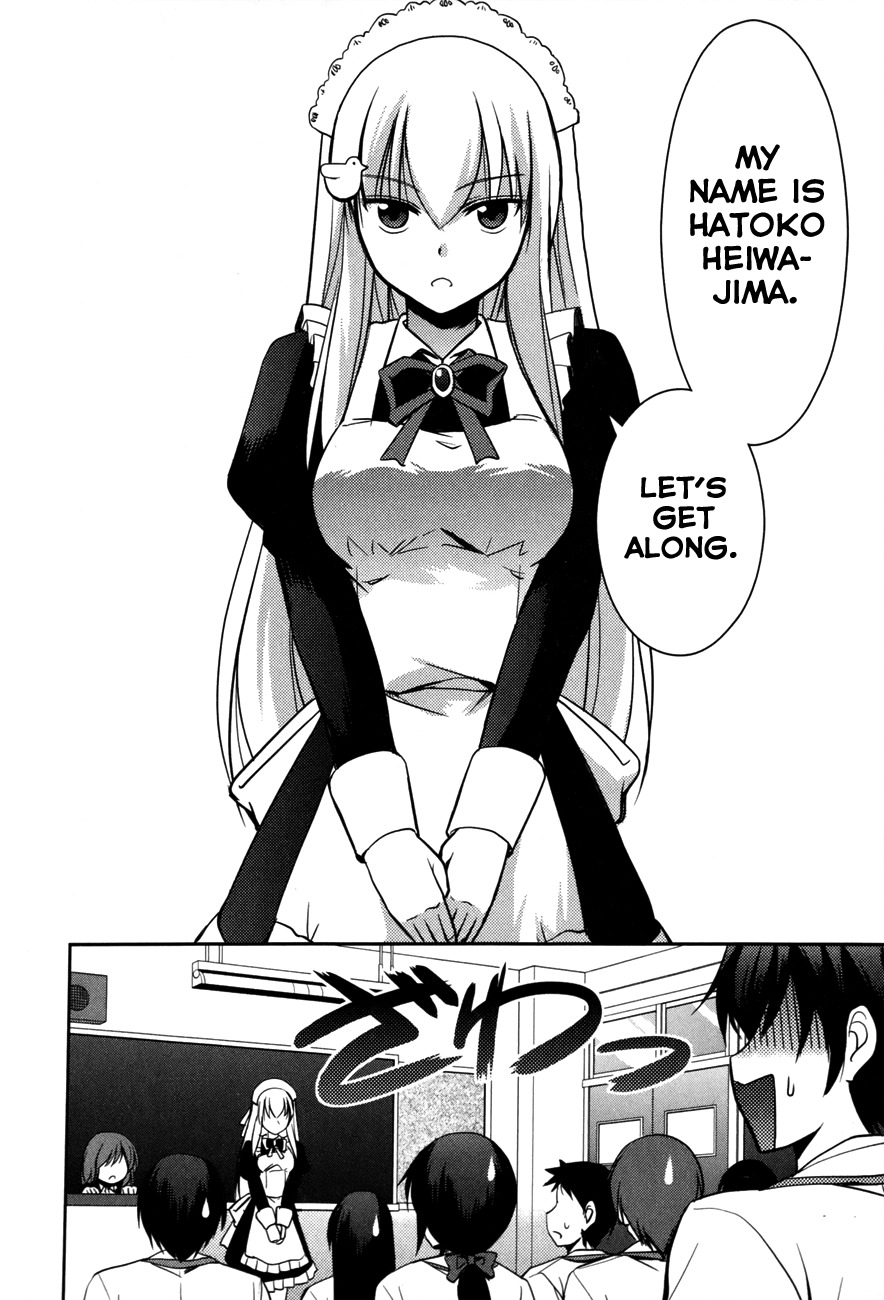 Hatoko-san to Rabukome Chapter 2 page 13 - Chapter 2: She's My Maid, Little Sister, Childhood Friend, Evil Instructor, and Classmate