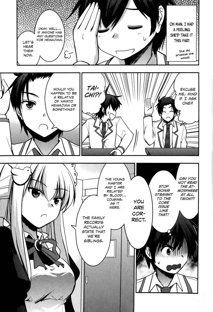 Hatoko-san to Rabukome Chapter 2 page 14 - Chapter 2: She's My Maid, Little Sister, Childhood Friend, Evil Instructor, and Classmate