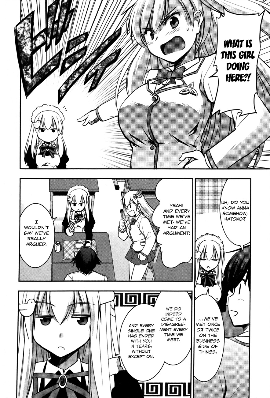 Hatoko-san to Rabukome Chapter 2 page 19 - Chapter 2: She's My Maid, Little Sister, Childhood Friend, Evil Instructor, and Classmate