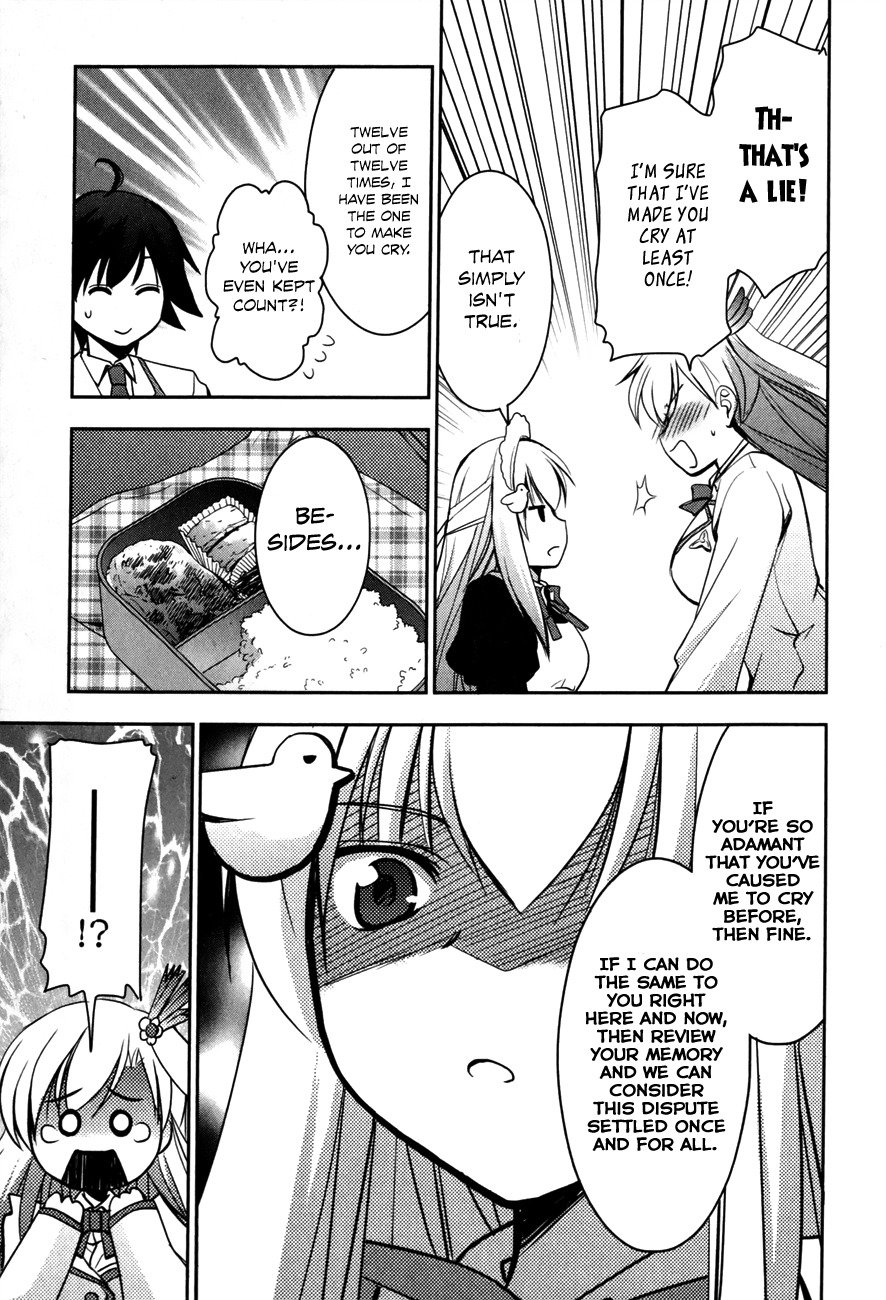Hatoko-san to Rabukome Chapter 2 page 20 - Chapter 2: She's My Maid, Little Sister, Childhood Friend, Evil Instructor, and Classmate