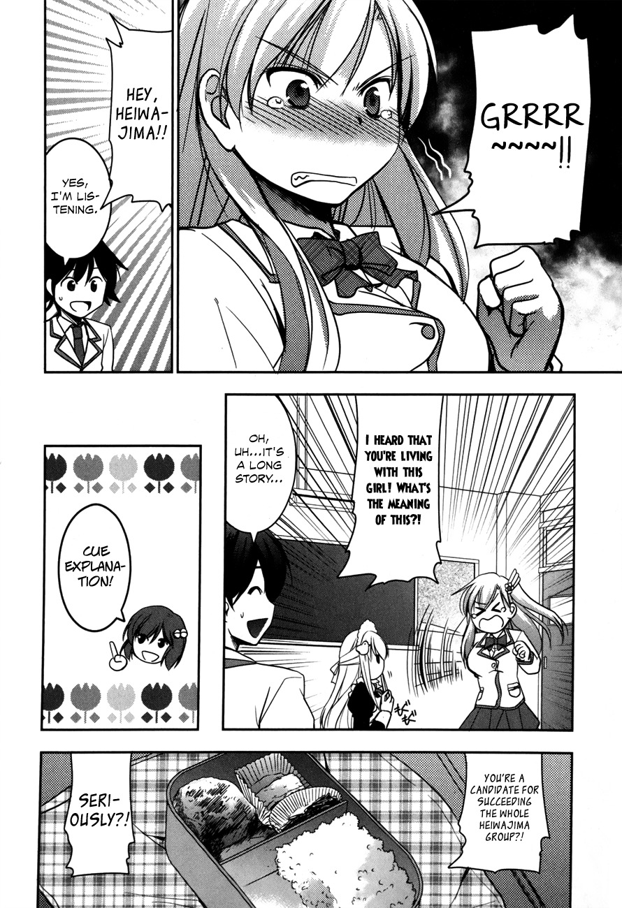 Hatoko-san to Rabukome Chapter 2 page 21 - Chapter 2: She's My Maid, Little Sister, Childhood Friend, Evil Instructor, and Classmate