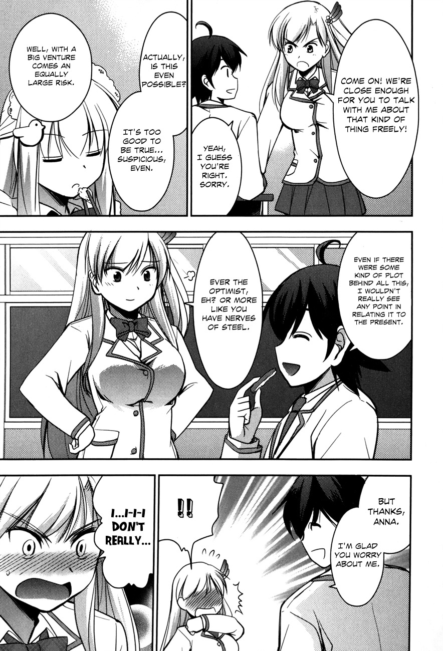 Hatoko-san to Rabukome Chapter 2 page 22 - Chapter 2: She's My Maid, Little Sister, Childhood Friend, Evil Instructor, and Classmate