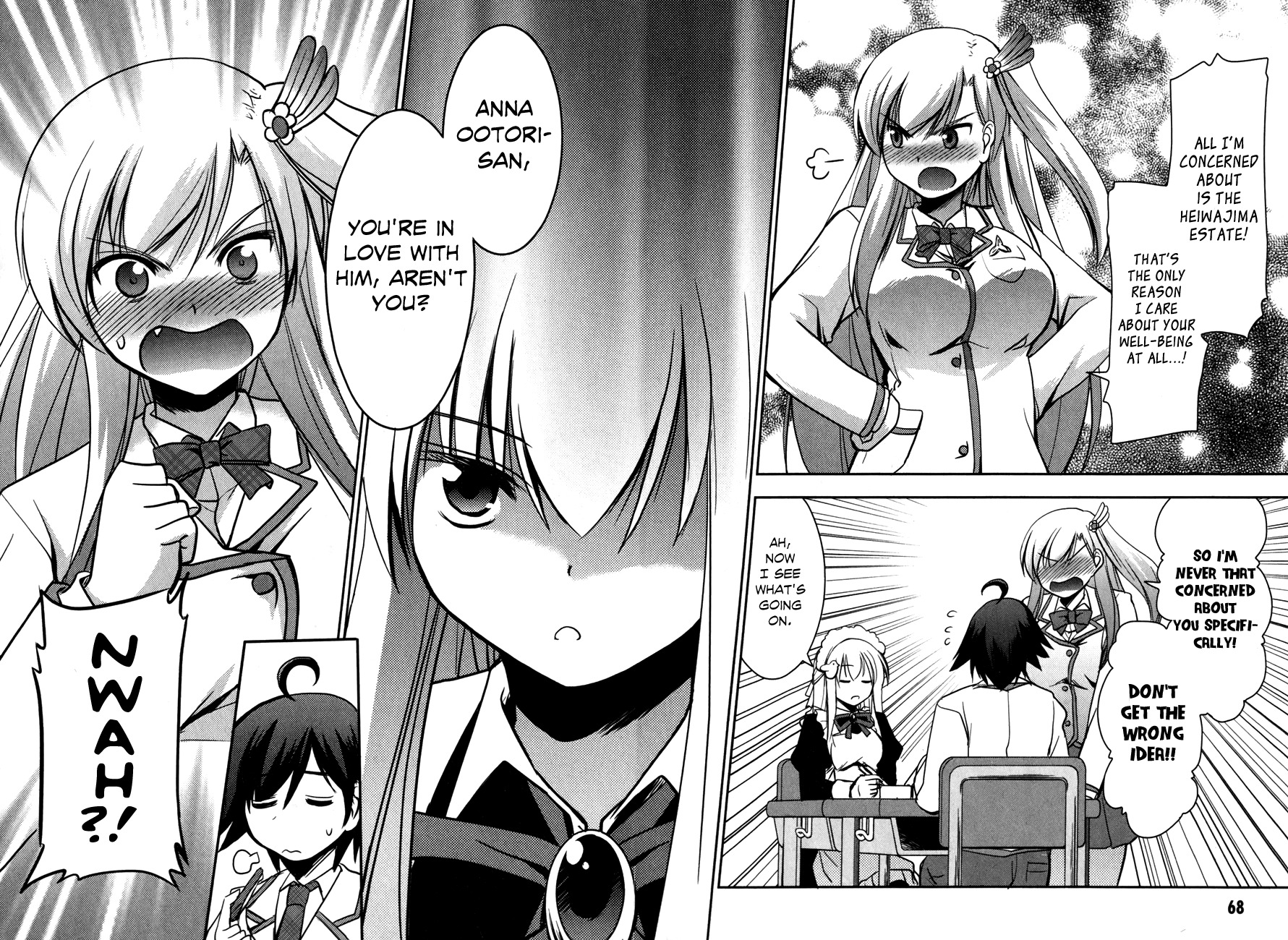Hatoko-san to Rabukome Chapter 2 page 23 - Chapter 2: She's My Maid, Little Sister, Childhood Friend, Evil Instructor, and Classmate