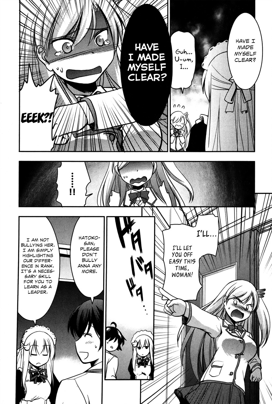 Hatoko-san to Rabukome Chapter 2 page 26 - Chapter 2: She's My Maid, Little Sister, Childhood Friend, Evil Instructor, and Classmate