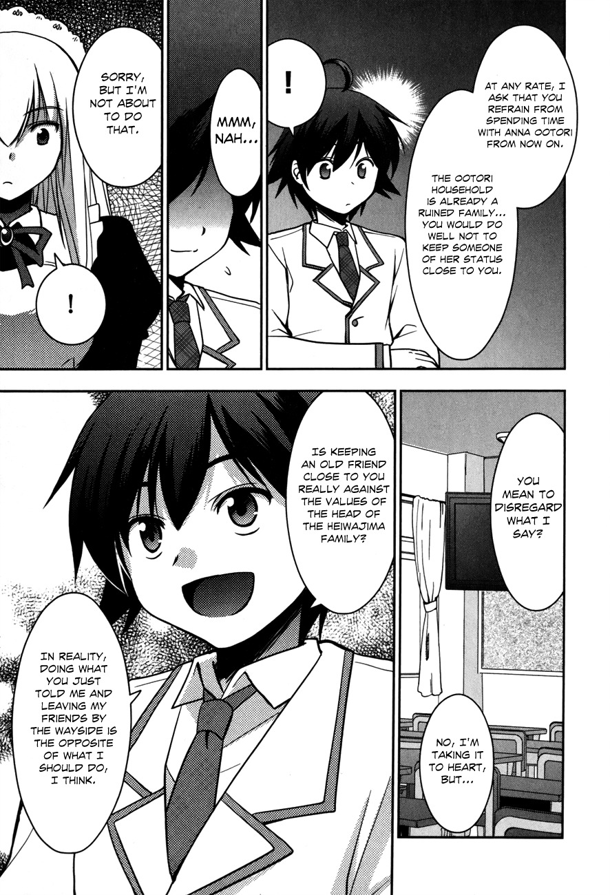 Hatoko-san to Rabukome Chapter 2 page 27 - Chapter 2: She's My Maid, Little Sister, Childhood Friend, Evil Instructor, and Classmate