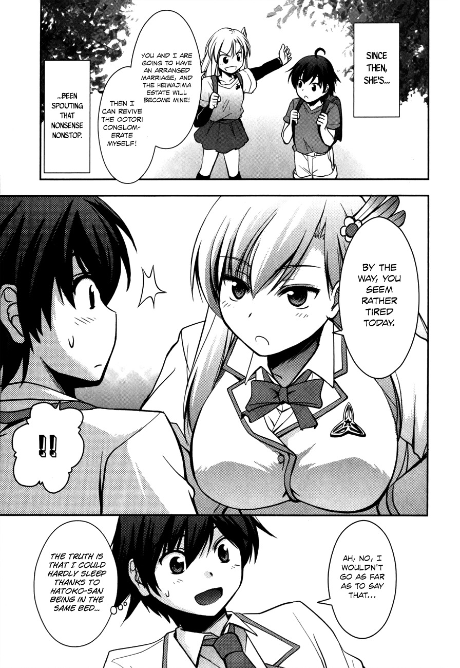Hatoko-san to Rabukome Chapter 2 page 8 - Chapter 2: She's My Maid, Little Sister, Childhood Friend, Evil Instructor, and Classmate
