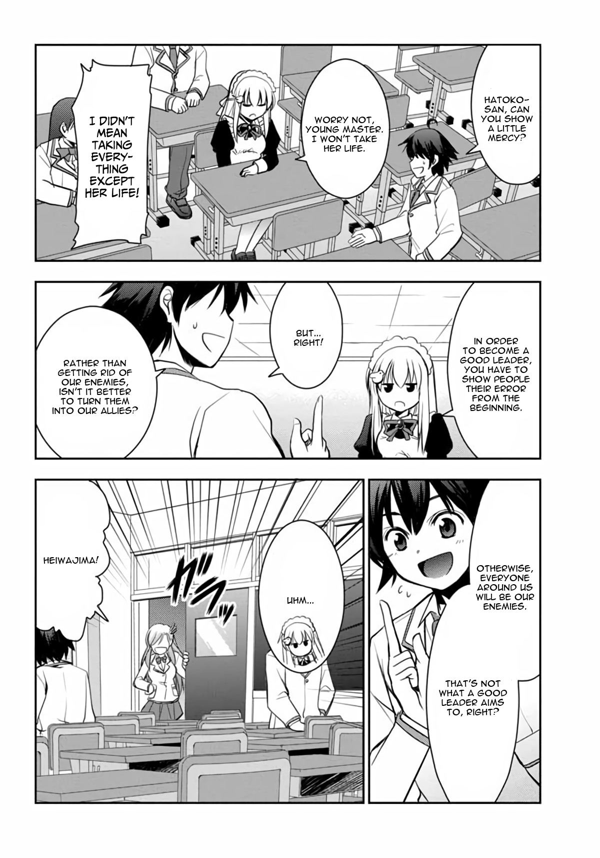 Hatoko-san to Rabukome Chapter 3 page 14 - Chapter 3: She's my Maid, Little Sister, Childhood Friend, Classmate, and Student Council President