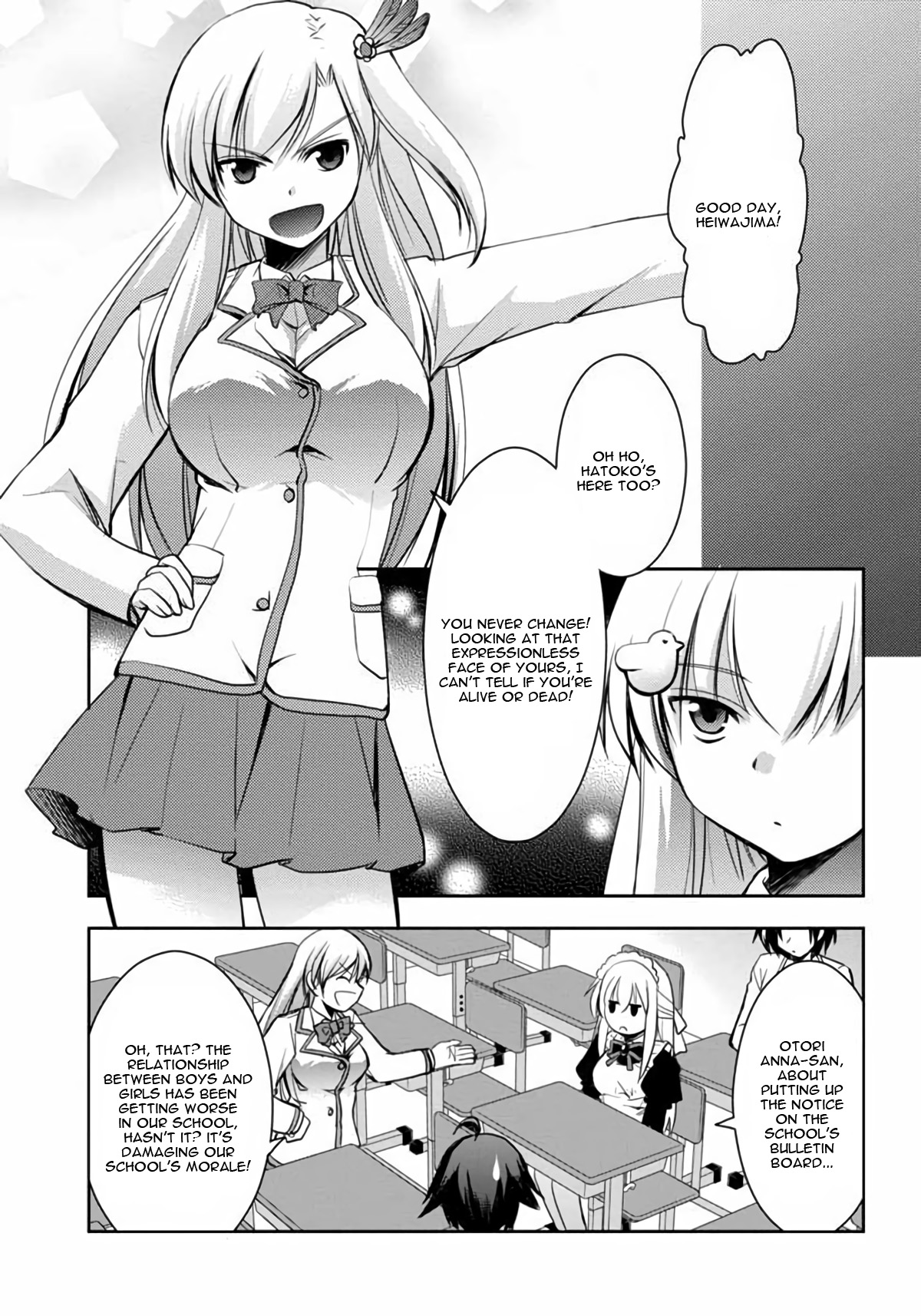 Hatoko-san to Rabukome Chapter 3 page 15 - Chapter 3: She's my Maid, Little Sister, Childhood Friend, Classmate, and Student Council President