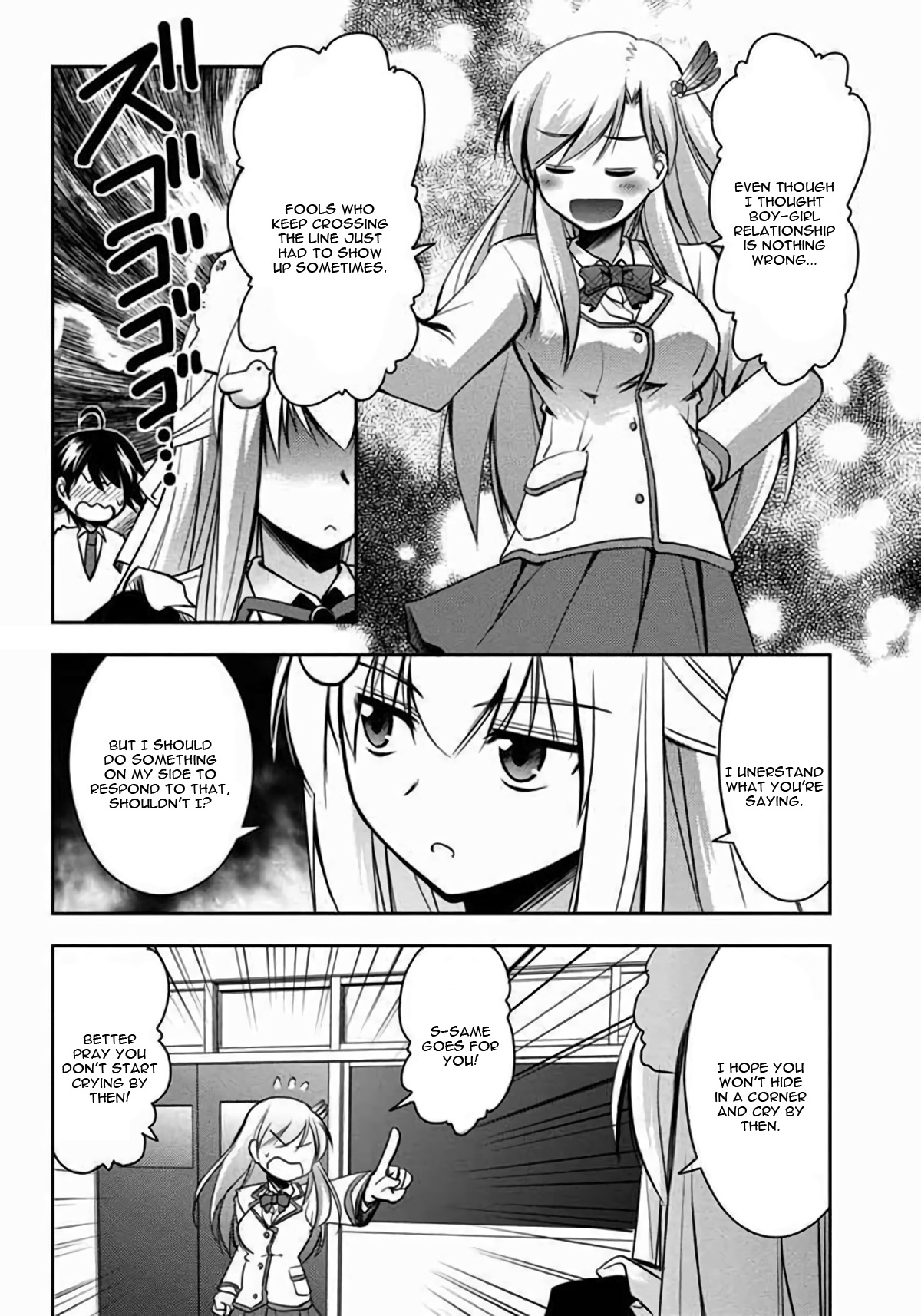 Hatoko-san to Rabukome Chapter 3 page 16 - Chapter 3: She's my Maid, Little Sister, Childhood Friend, Classmate, and Student Council President