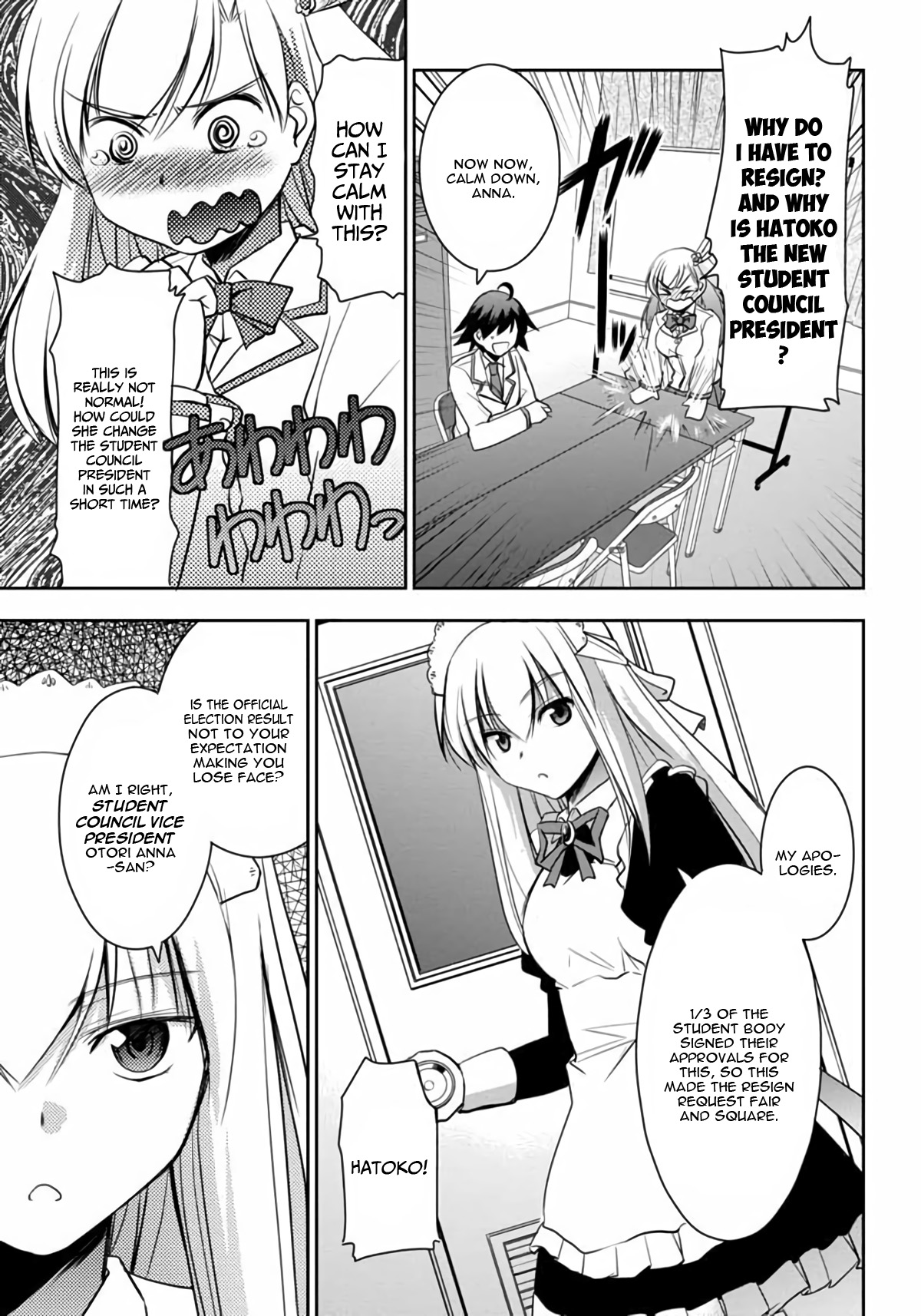 Hatoko-san to Rabukome Chapter 3 page 20 - Chapter 3: She's my Maid, Little Sister, Childhood Friend, Classmate, and Student Council President