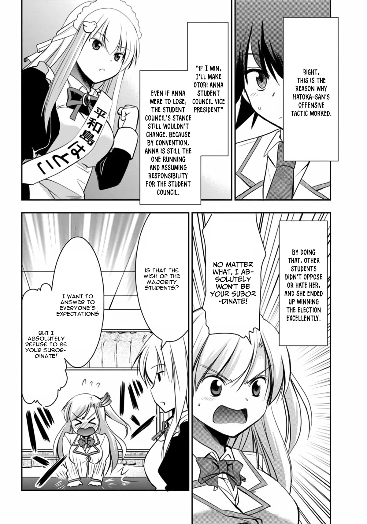 Hatoko-san to Rabukome Chapter 3 page 21 - Chapter 3: She's my Maid, Little Sister, Childhood Friend, Classmate, and Student Council President