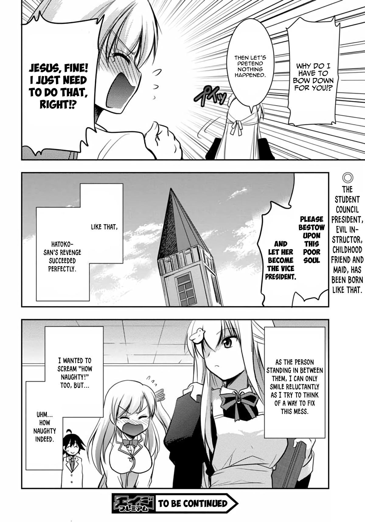 Hatoko-san to Rabukome Chapter 3 page 25 - Chapter 3: She's my Maid, Little Sister, Childhood Friend, Classmate, and Student Council President