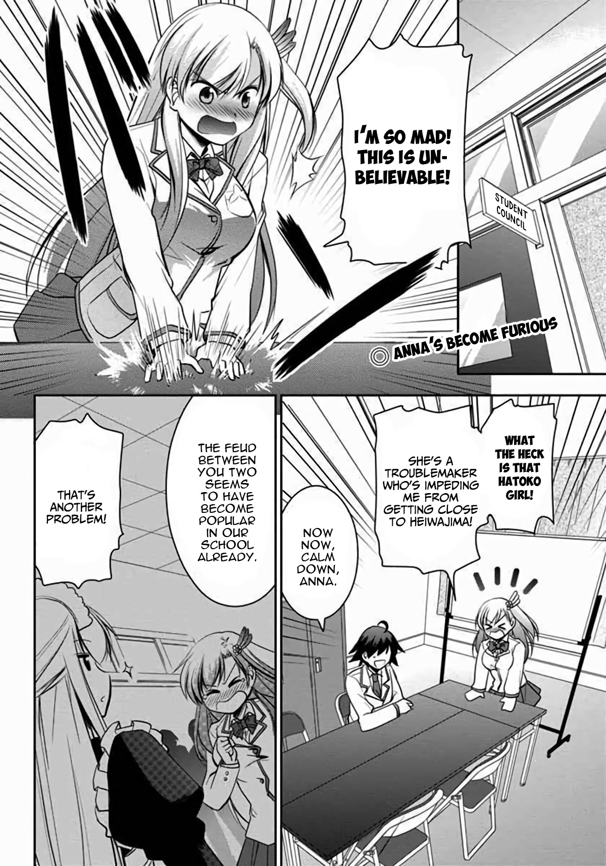 Hatoko-san to Rabukome Chapter 3 page 4 - Chapter 3: She's my Maid, Little Sister, Childhood Friend, Classmate, and Student Council President