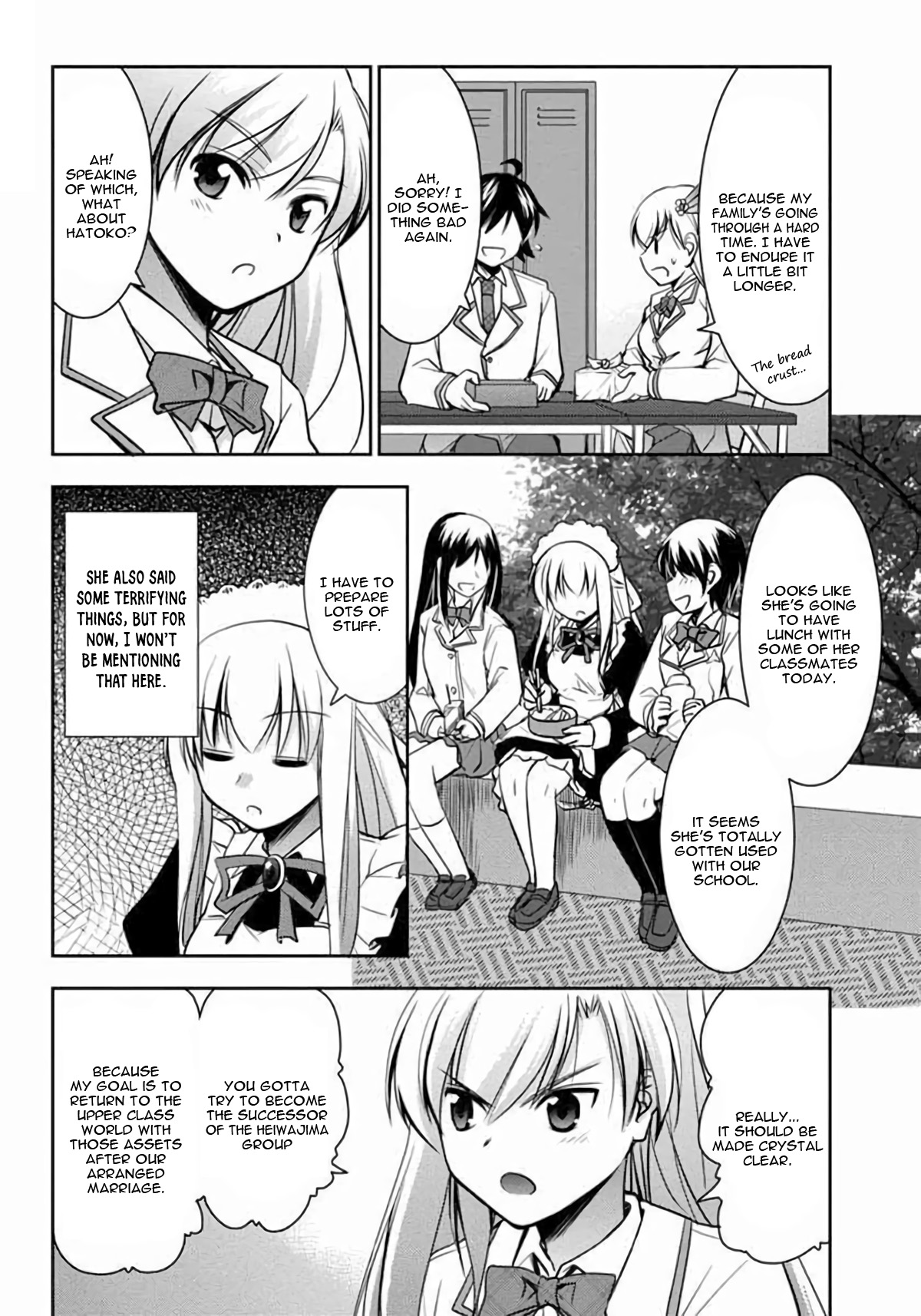 Hatoko-san to Rabukome Chapter 3 page 6 - Chapter 3: She's my Maid, Little Sister, Childhood Friend, Classmate, and Student Council President