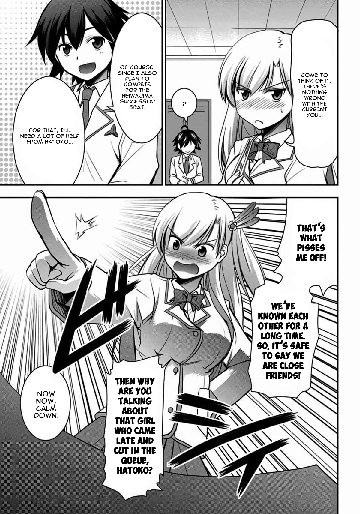 Hatoko-san to Rabukome Chapter 3 page 7 - Chapter 3: She's my Maid, Little Sister, Childhood Friend, Classmate, and Student Council President