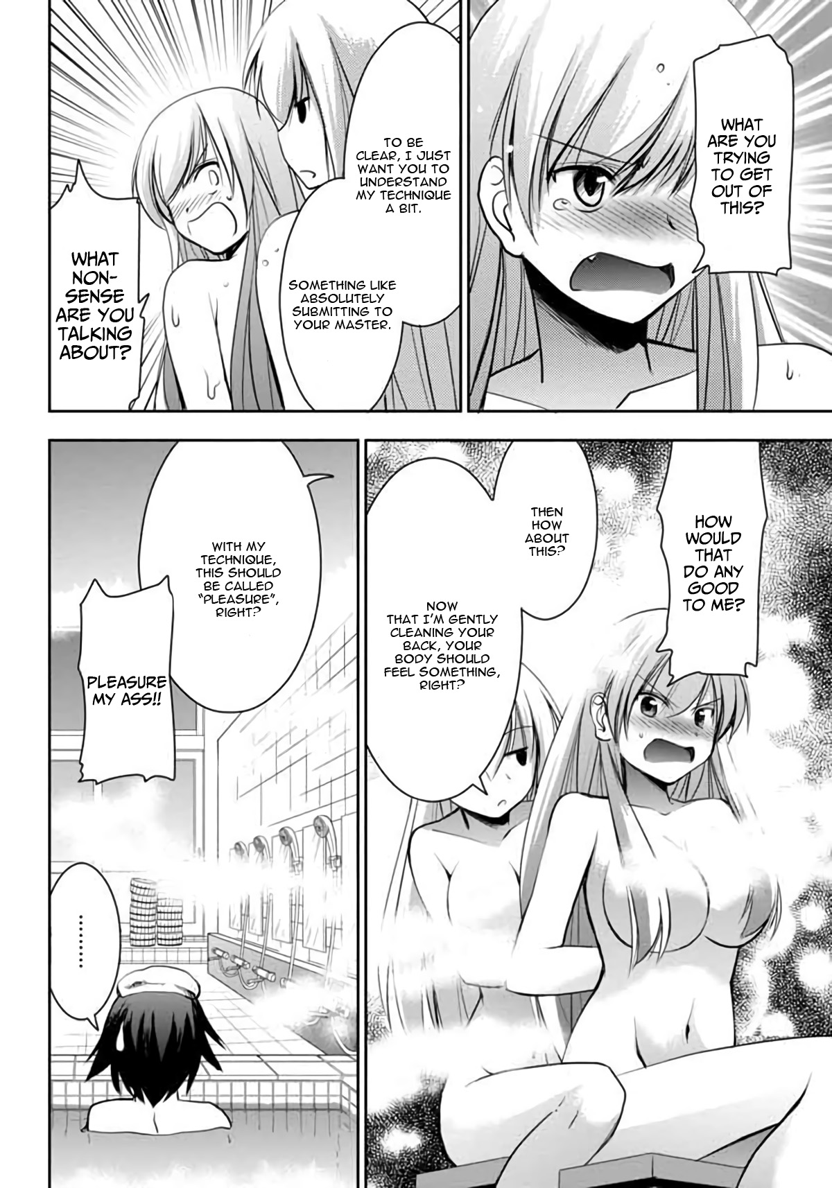 Hatoko-san to Rabukome Chapter 4 page 16 - Chapter 4: Change of Pace (The Bathroom War)