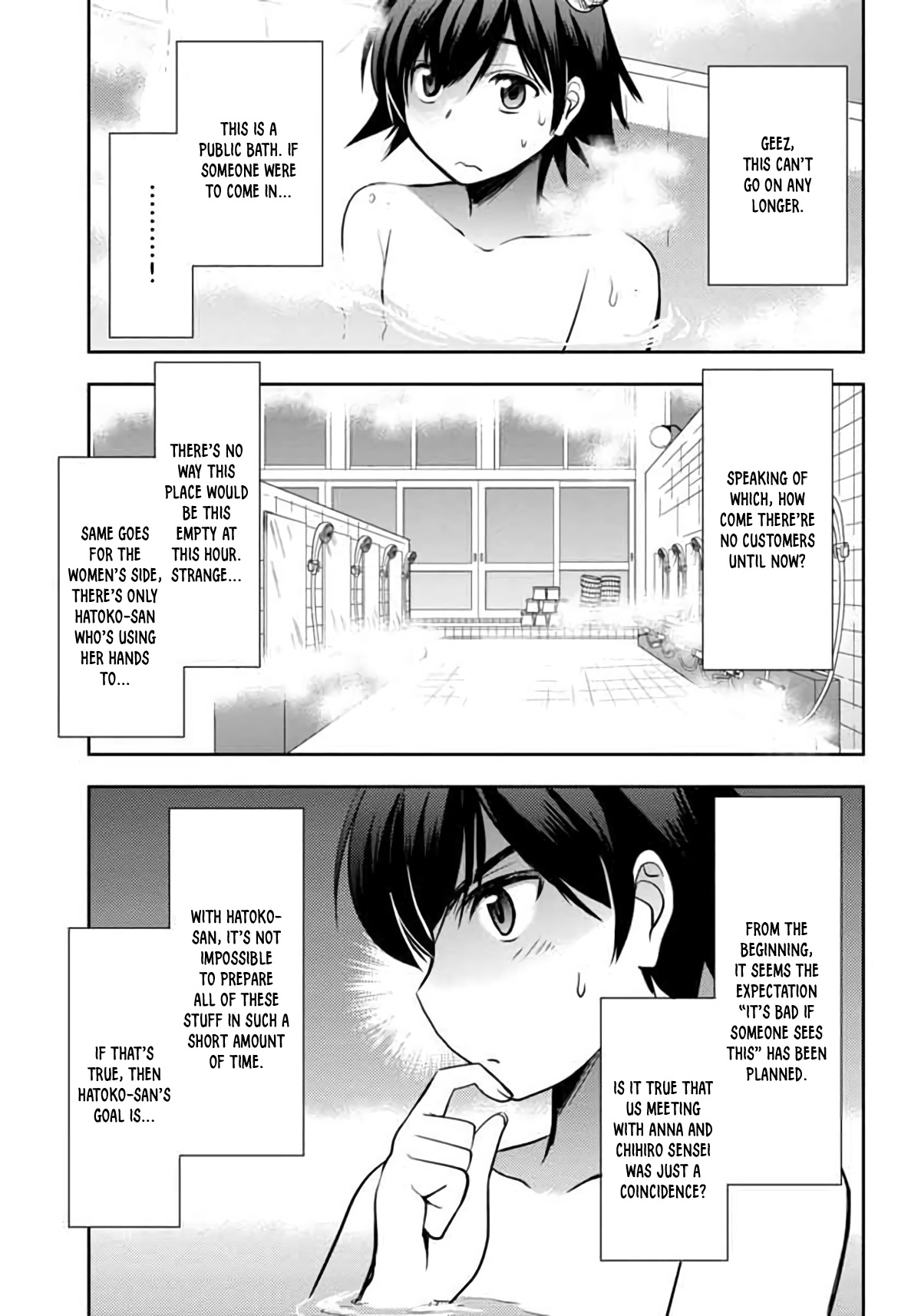 Hatoko-san to Rabukome Chapter 4 page 17 - Chapter 4: Change of Pace (The Bathroom War)