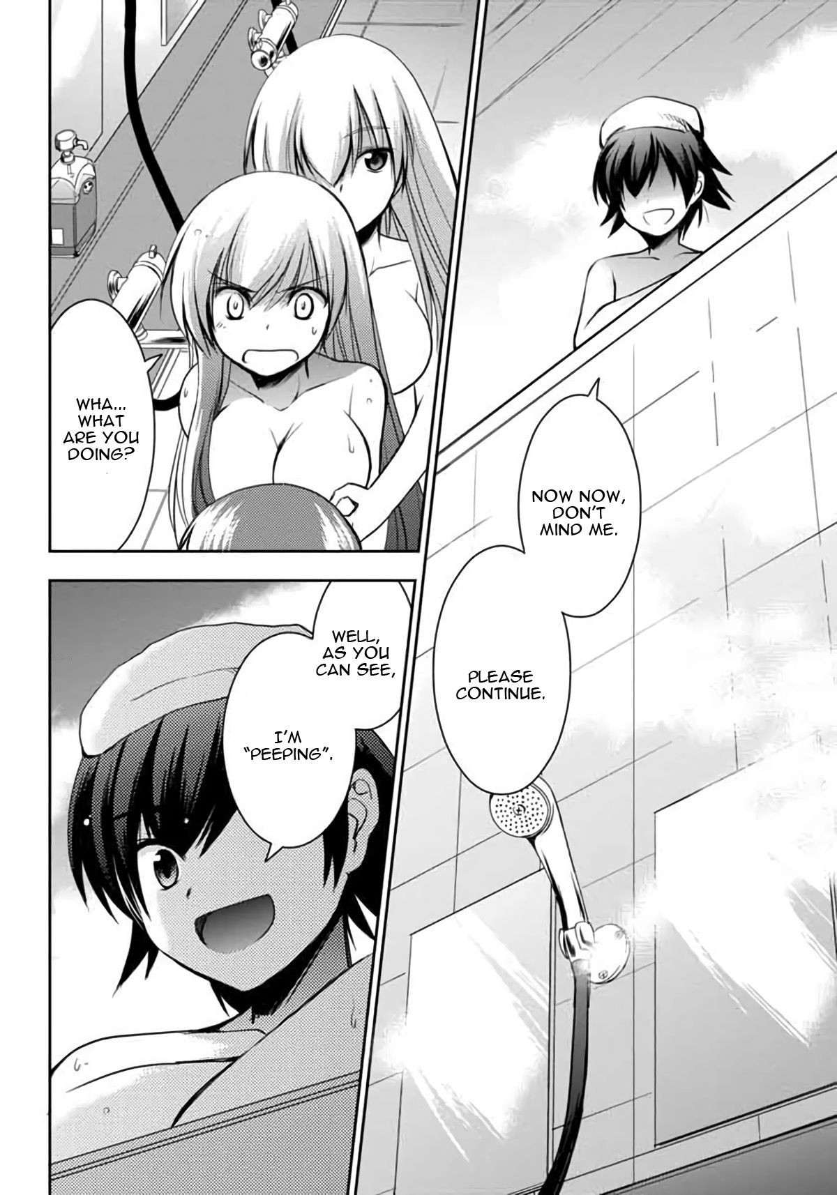 Hatoko-san to Rabukome Chapter 4 page 20 - Chapter 4: Change of Pace (The Bathroom War)