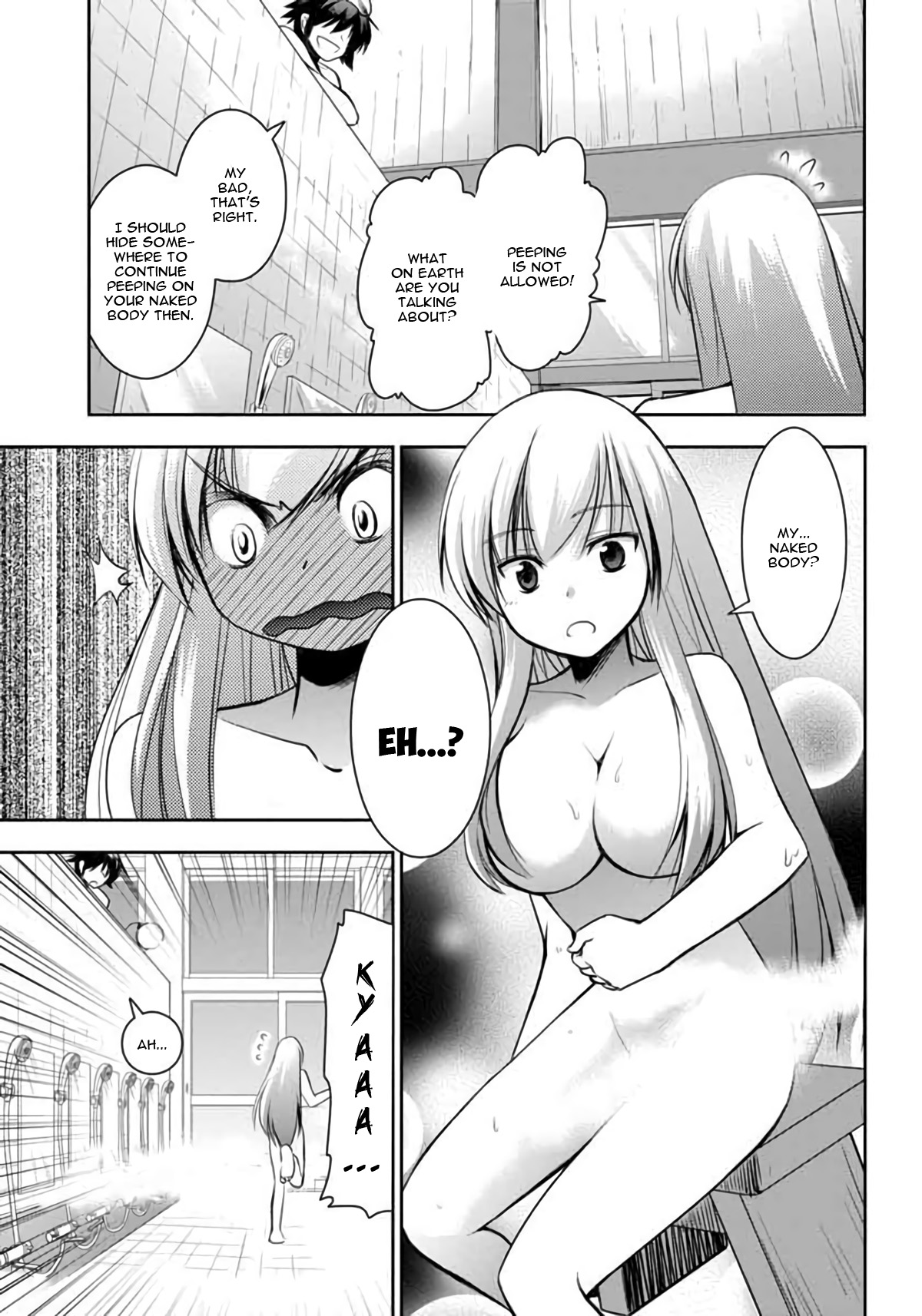 Hatoko-san to Rabukome Chapter 4 page 21 - Chapter 4: Change of Pace (The Bathroom War)