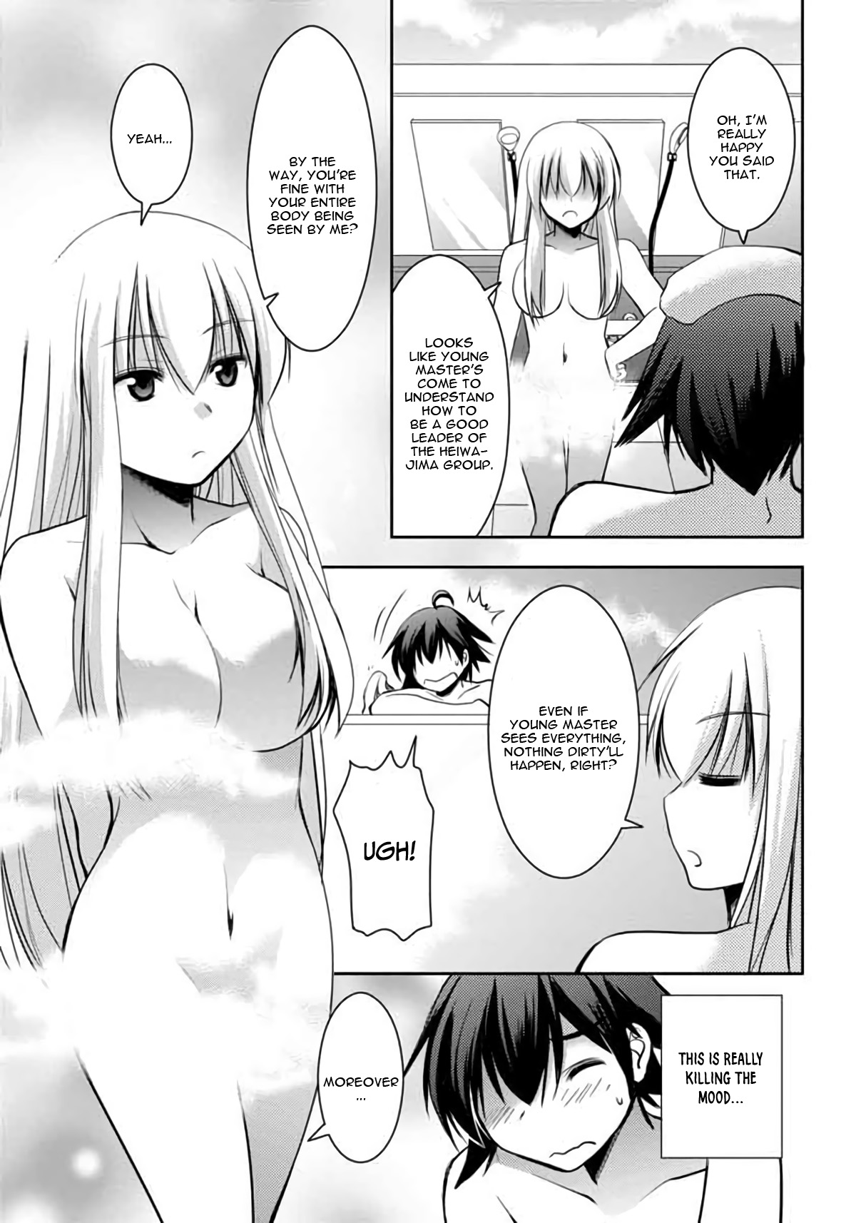 Hatoko-san to Rabukome Chapter 4 page 25 - Chapter 4: Change of Pace (The Bathroom War)