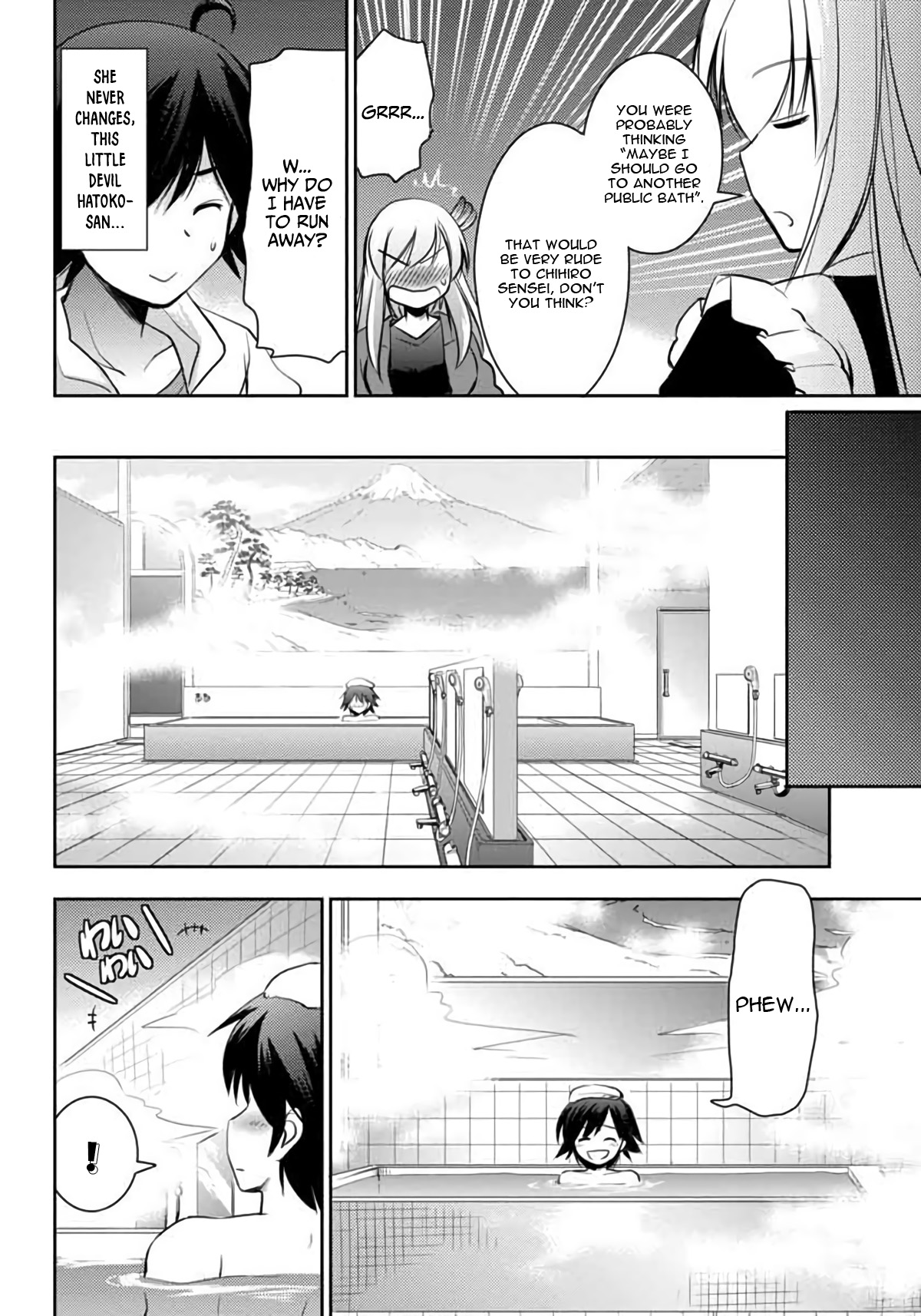Hatoko-san to Rabukome Chapter 4 page 7 - Chapter 4: Change of Pace (The Bathroom War)